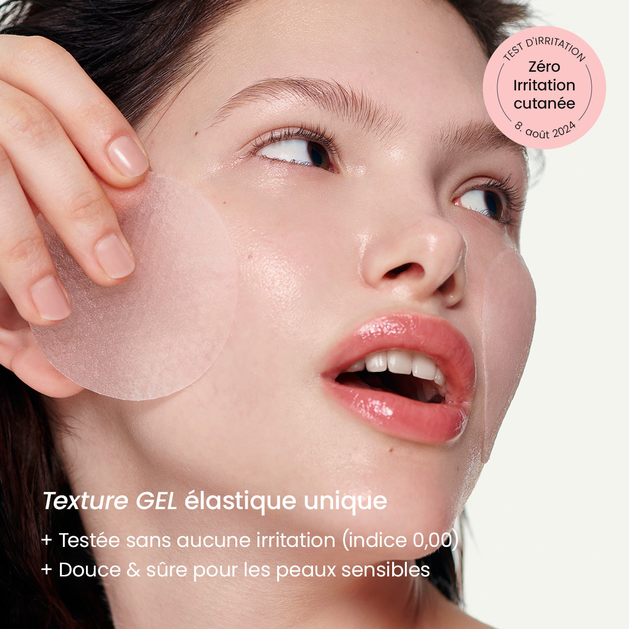 Collagen Gel Pads