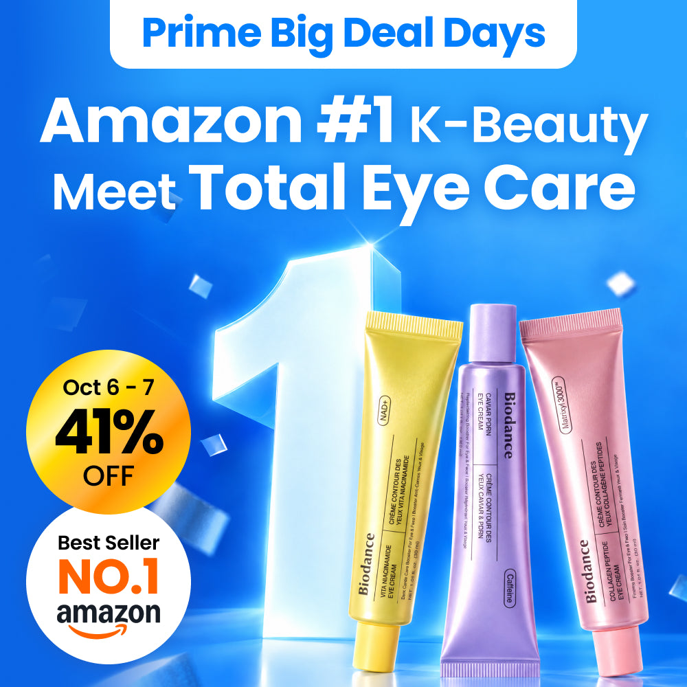 promo-pbdd-2026