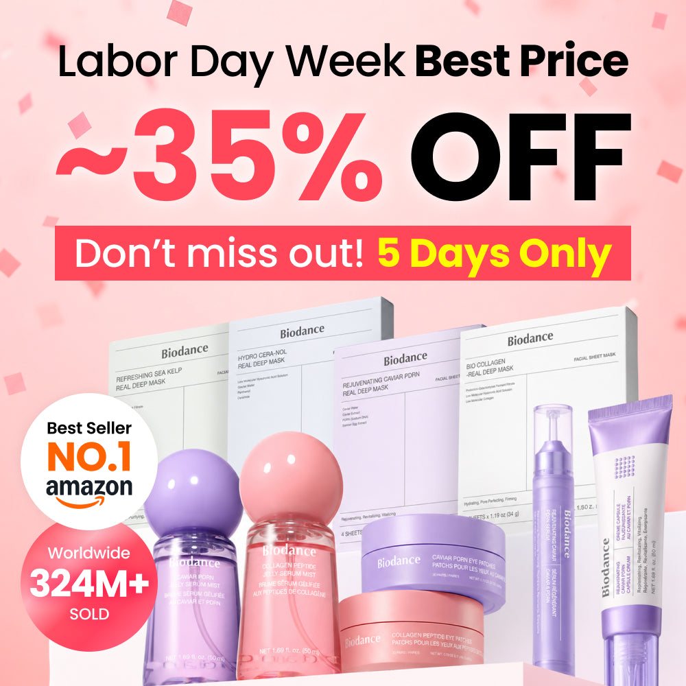 [Labor Day] Amazon 
