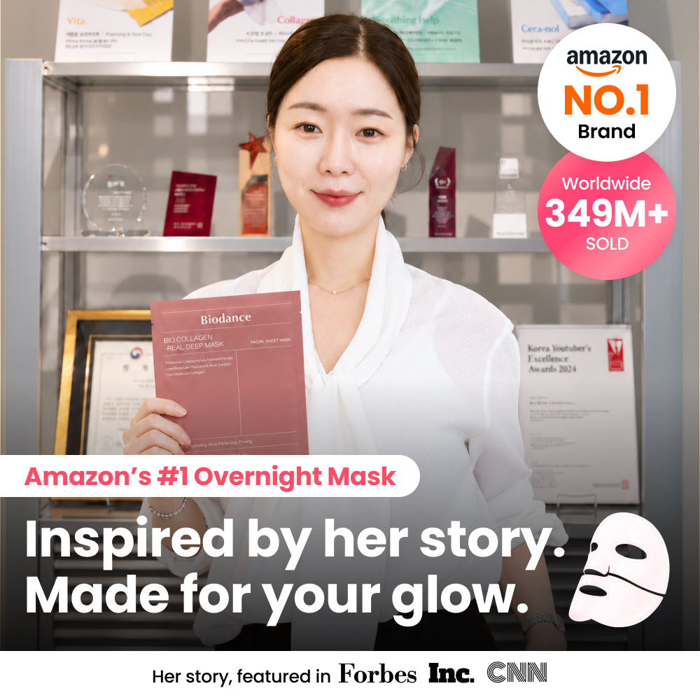 [Amazon 