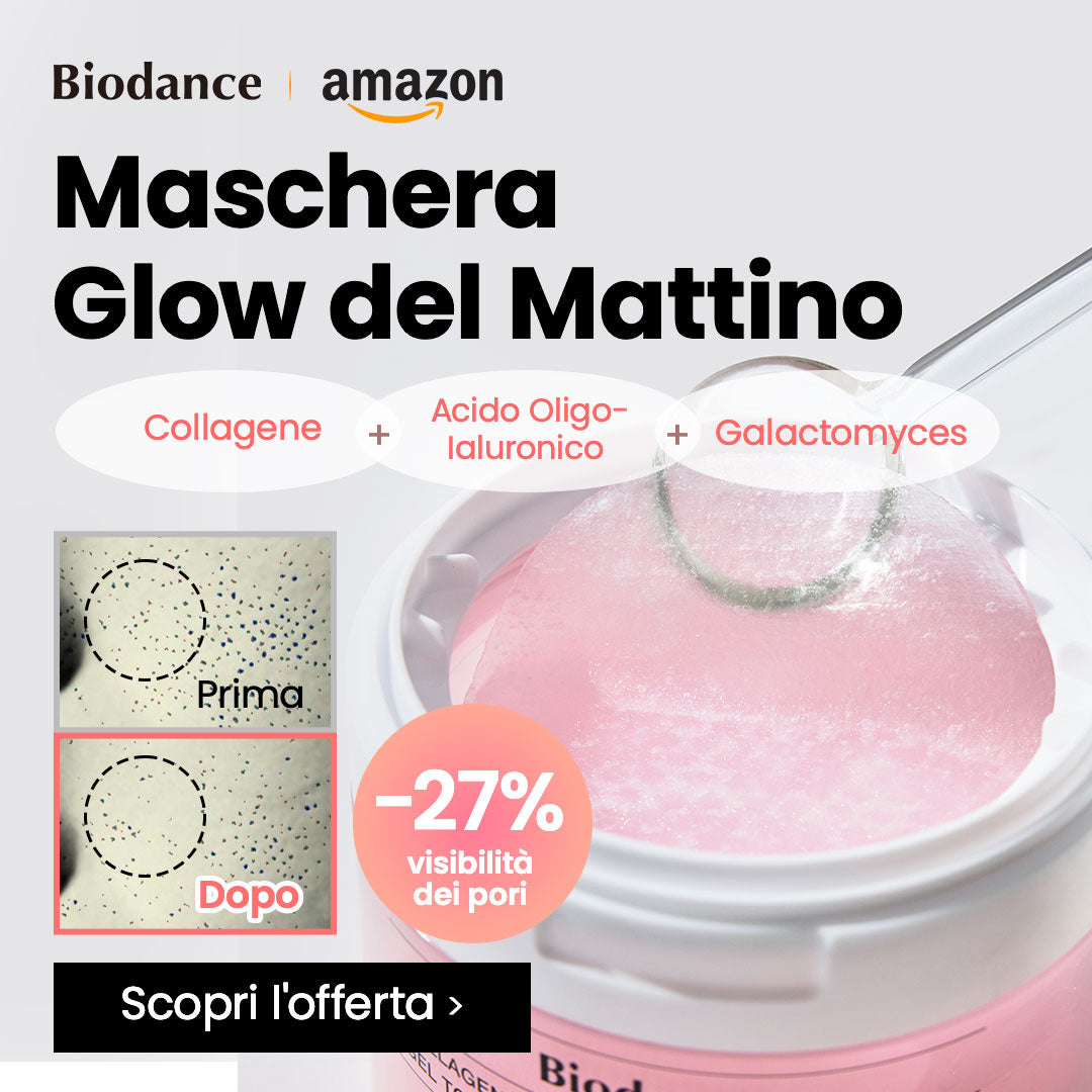 Collagen Gel Pads