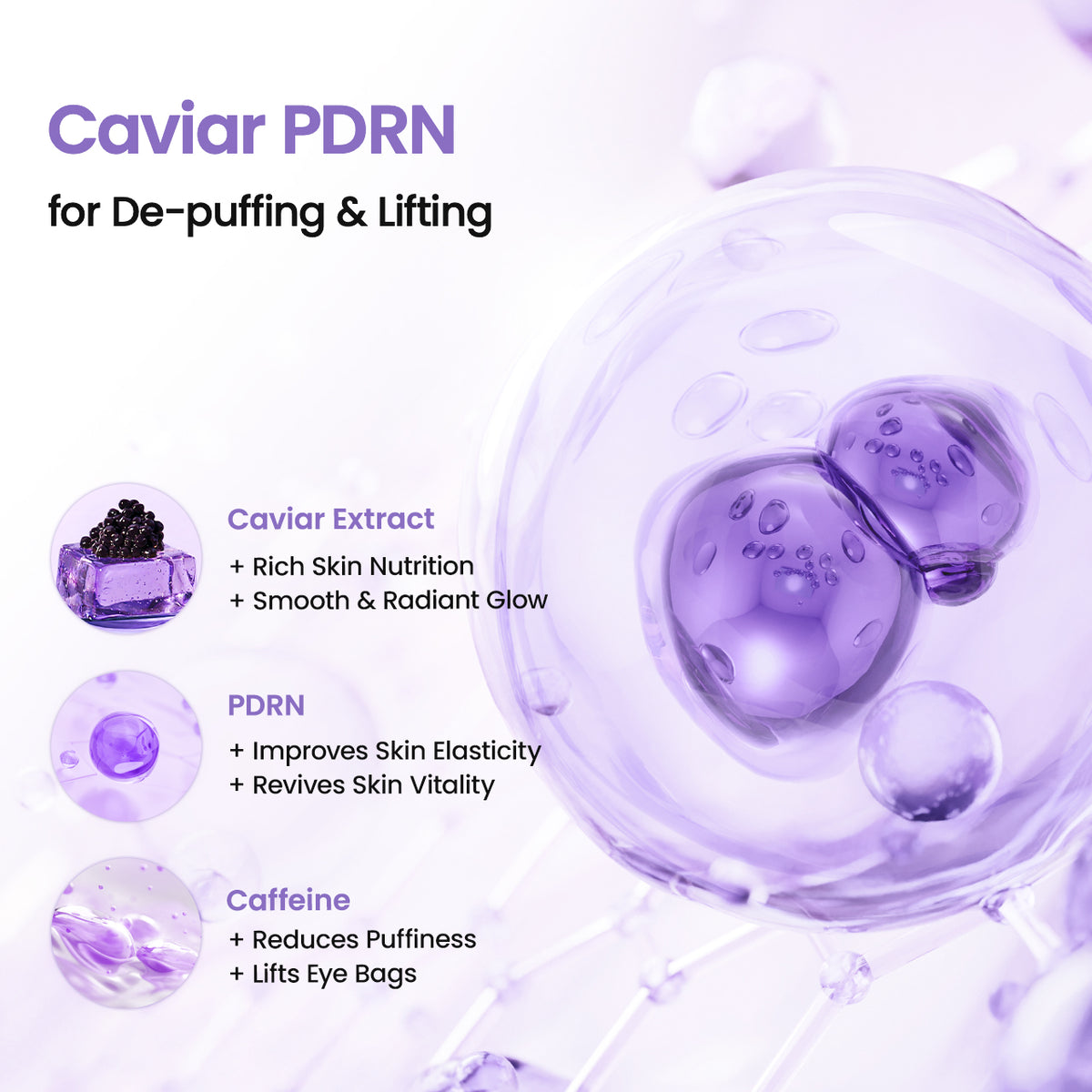 [Amazon] BIODANCE PDRN Eye Cream