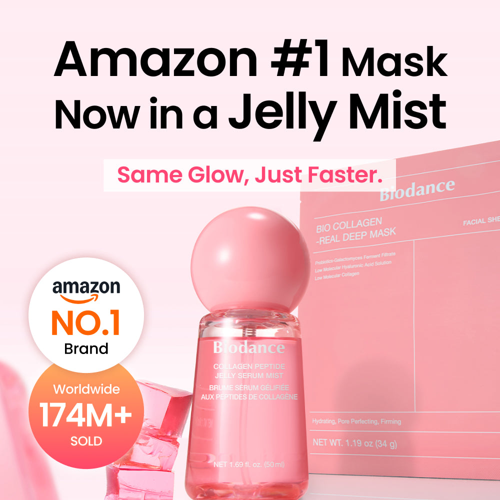 [Amazon 
